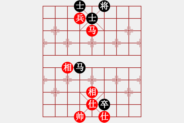 象棋棋譜圖片：紫色藤蔓(9段)-負-象棋玩玩(5段) - 步數(shù)：120 