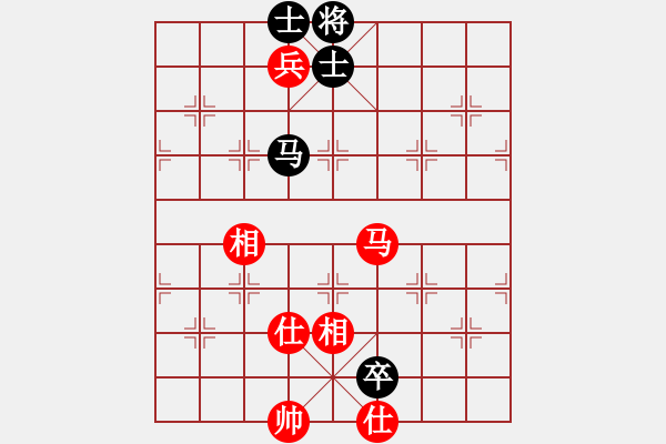 象棋棋譜圖片：紫色藤蔓(9段)-負-象棋玩玩(5段) - 步數(shù)：130 