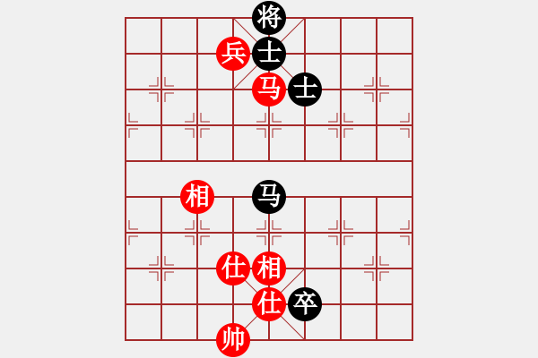 象棋棋譜圖片：紫色藤蔓(9段)-負-象棋玩玩(5段) - 步數(shù)：140 