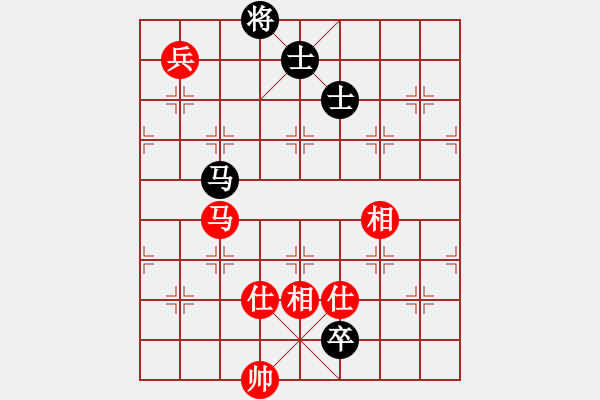 象棋棋譜圖片：紫色藤蔓(9段)-負-象棋玩玩(5段) - 步數(shù)：160 