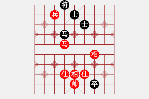 象棋棋譜圖片：紫色藤蔓(9段)-負-象棋玩玩(5段) - 步數(shù)：178 