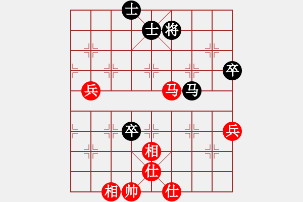 象棋棋譜圖片：紫色藤蔓(9段)-負-象棋玩玩(5段) - 步數(shù)：80 