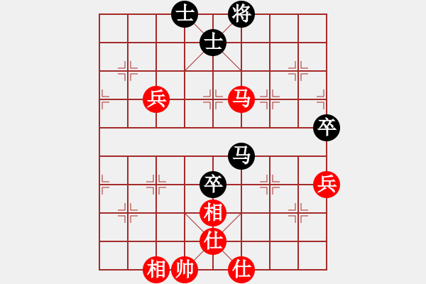 象棋棋譜圖片：紫色藤蔓(9段)-負-象棋玩玩(5段) - 步數(shù)：90 