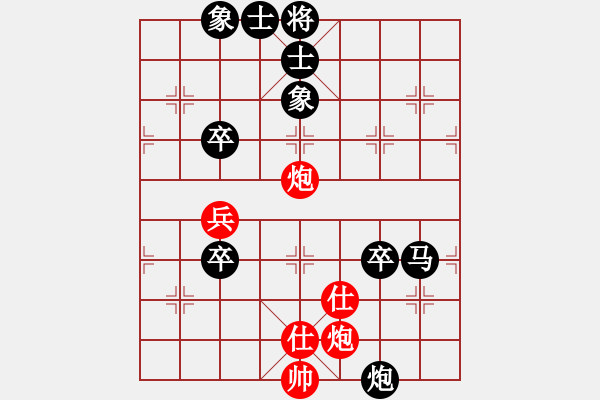 象棋棋譜圖片：屏風(fēng)馬應(yīng)中炮巡河炮黑右橫車(旋風(fēng)勝巫師業(yè)余級) - 步數(shù)：100 