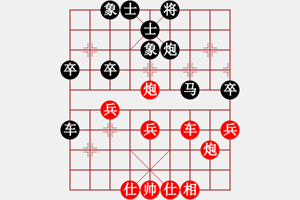 象棋棋譜圖片：屏風(fēng)馬應(yīng)中炮巡河炮黑右橫車(旋風(fēng)勝巫師業(yè)余級) - 步數(shù)：50 