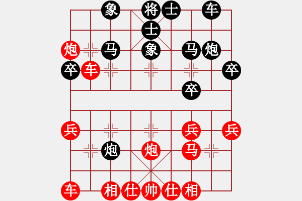 象棋棋譜圖片：表格 - 步數(shù)：10 