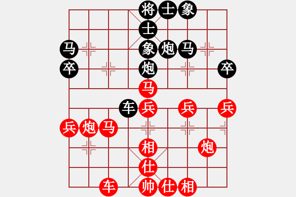 象棋棋譜圖片：對兵局 zzbdwm勝 - 步數(shù)：50 