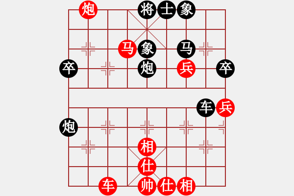 象棋棋譜圖片：對兵局 zzbdwm勝 - 步數(shù)：67 