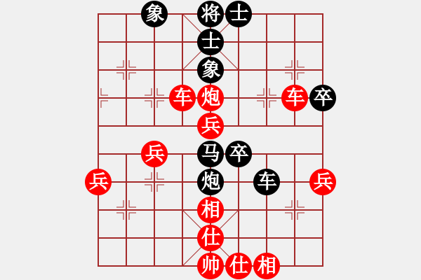 象棋棋譜圖片：武威代表隊 王軍 勝 徽縣代表隊 馬驥 - 步數：60 