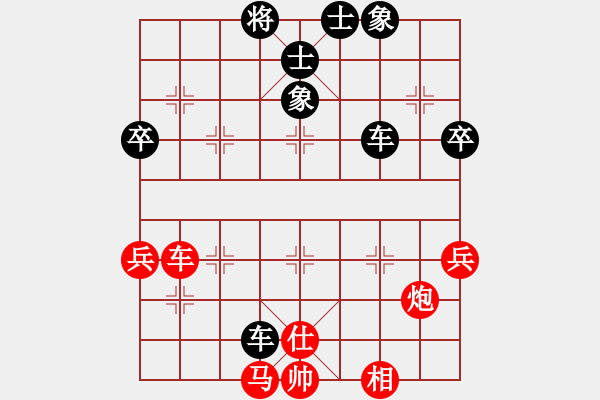 象棋棋譜圖片：底線鎖馬 - 步數(shù)：30 