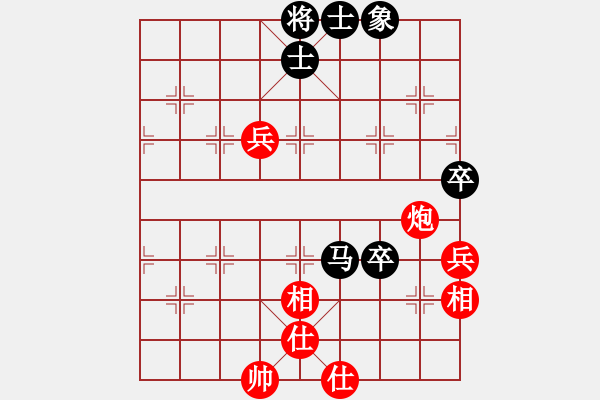 象棋棋譜圖片：華山論劍- 華山第1關(guān) -2012.10.24 宣化武俊(地煞)-和-叼著煙的人(天罡) - 步數(shù)：100 