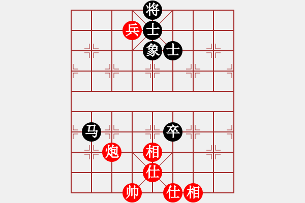 象棋棋譜圖片：華山論劍- 華山第1關(guān) -2012.10.24 宣化武俊(地煞)-和-叼著煙的人(天罡) - 步數(shù)：130 