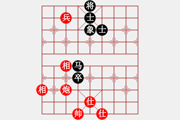 象棋棋譜圖片：華山論劍- 華山第1關(guān) -2012.10.24 宣化武俊(地煞)-和-叼著煙的人(天罡) - 步數(shù)：140 