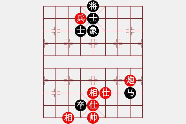 象棋棋譜圖片：華山論劍- 華山第1關(guān) -2012.10.24 宣化武俊(地煞)-和-叼著煙的人(天罡) - 步數(shù)：180 