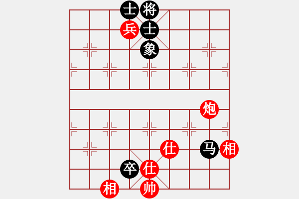 象棋棋譜圖片：華山論劍- 華山第1關(guān) -2012.10.24 宣化武俊(地煞)-和-叼著煙的人(天罡) - 步數(shù)：200 