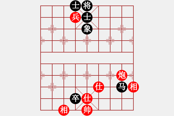 象棋棋譜圖片：華山論劍- 華山第1關(guān) -2012.10.24 宣化武俊(地煞)-和-叼著煙的人(天罡) - 步數(shù)：237 