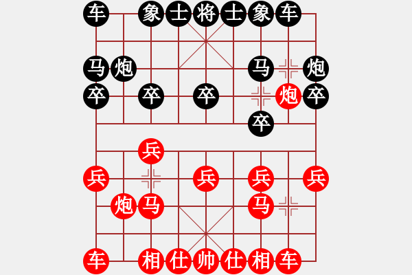 象棋棋譜圖片：胡明       先勝 姚倩       - 步數(shù)：10 