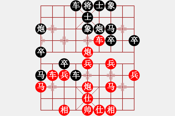 象棋棋譜圖片：曼史坦因(4段)-勝-近代第一城(5段) - 步數：30 