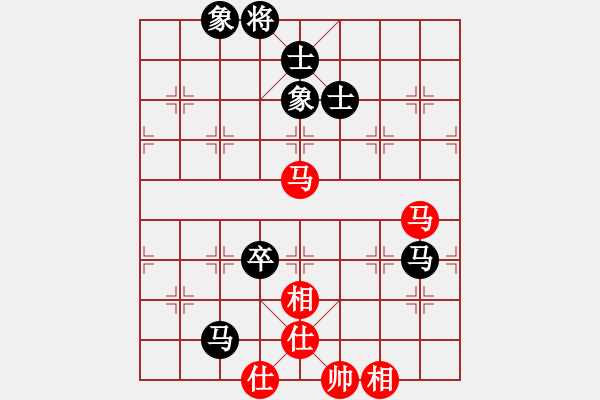 象棋棋譜圖片：杏花村牧童(9星)-和-棋雙虎(9星) - 步數(shù)：110 