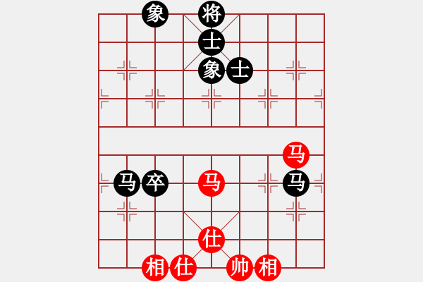 象棋棋譜圖片：杏花村牧童(9星)-和-棋雙虎(9星) - 步數(shù)：120 