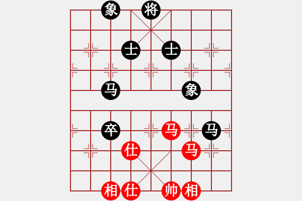 象棋棋譜圖片：杏花村牧童(9星)-和-棋雙虎(9星) - 步數(shù)：130 