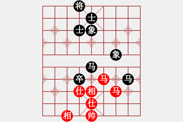 象棋棋譜圖片：杏花村牧童(9星)-和-棋雙虎(9星) - 步數(shù)：140 