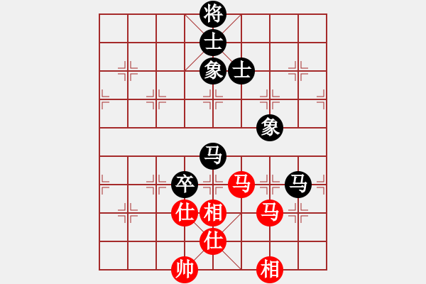 象棋棋譜圖片：杏花村牧童(9星)-和-棋雙虎(9星) - 步數(shù)：150 