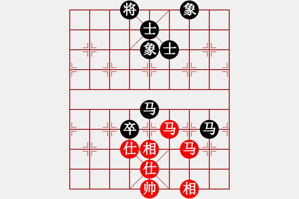 象棋棋譜圖片：杏花村牧童(9星)-和-棋雙虎(9星) - 步數(shù)：160 