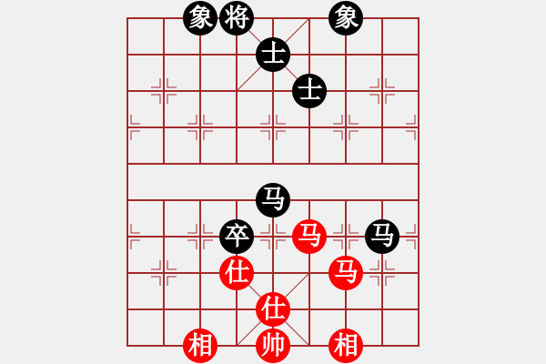 象棋棋譜圖片：杏花村牧童(9星)-和-棋雙虎(9星) - 步數(shù)：170 