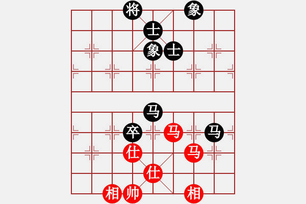 象棋棋譜圖片：杏花村牧童(9星)-和-棋雙虎(9星) - 步數(shù)：180 