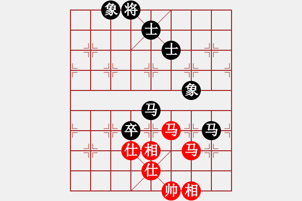 象棋棋譜圖片：杏花村牧童(9星)-和-棋雙虎(9星) - 步數(shù)：190 