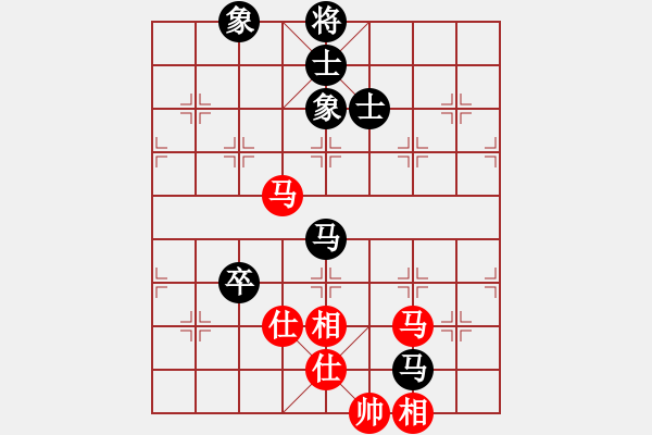 象棋棋譜圖片：杏花村牧童(9星)-和-棋雙虎(9星) - 步數(shù)：206 