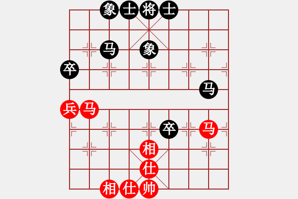 象棋棋譜圖片：杏花村牧童(9星)-和-棋雙虎(9星) - 步數(shù)：60 