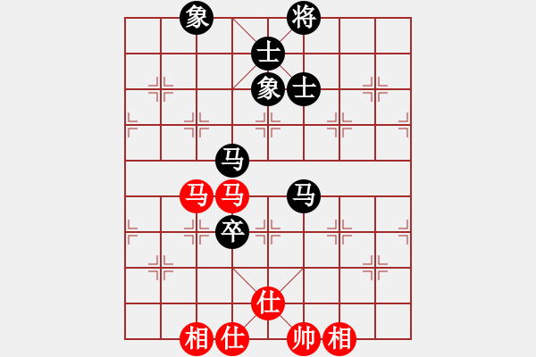 象棋棋譜圖片：杏花村牧童(9星)-和-棋雙虎(9星) - 步數(shù)：90 