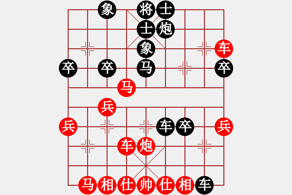 象棋棋譜圖片：中炮急進(jìn)中兵對(duì)屏風(fēng)馬黑貼將馬（紅勝） - 步數(shù)：50 