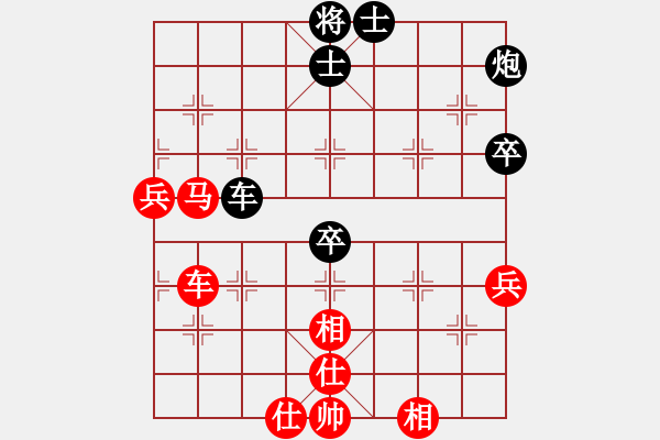 象棋棋譜圖片：大圣密版(天帝)-勝-義不容情(天帝) - 步數(shù)：110 