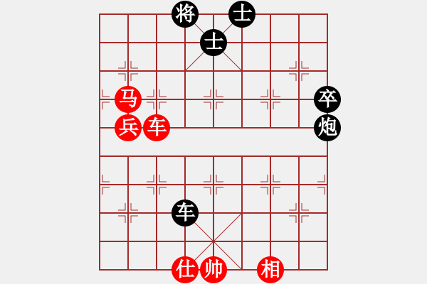 象棋棋譜圖片：大圣密版(天帝)-勝-義不容情(天帝) - 步數(shù)：140 