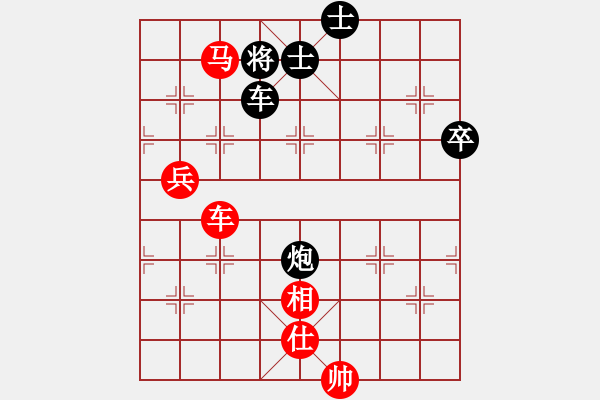 象棋棋譜圖片：大圣密版(天帝)-勝-義不容情(天帝) - 步數(shù)：170 