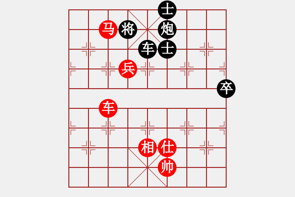 象棋棋譜圖片：大圣密版(天帝)-勝-義不容情(天帝) - 步數(shù)：180 