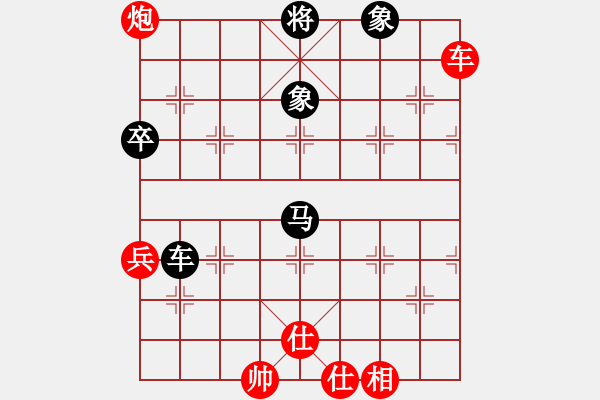 象棋棋譜圖片：神秘圓主人(9段)-負-老公好厲害(月將) - 步數(shù)：100 