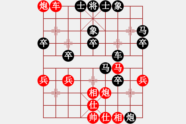 象棋棋譜圖片：神秘圓主人(9段)-負-老公好厲害(月將) - 步數(shù)：50 