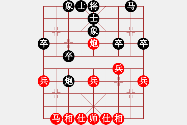 象棋棋谱图片：第5局 刘泉 先和 金松 - 步数：26 