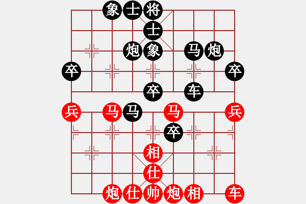 象棋棋譜圖片：因為所以[1245437518] -VS- [502298738] - 步數(shù)：50 