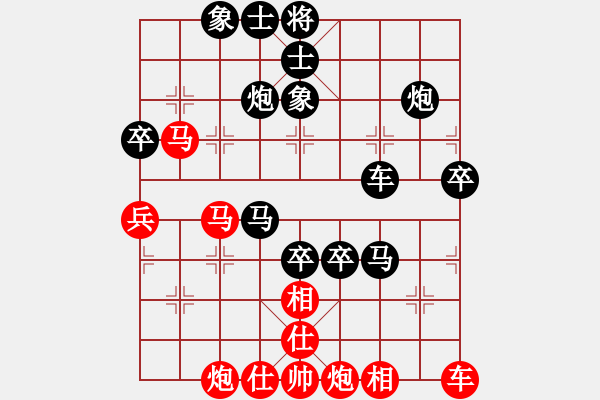 象棋棋譜圖片：因為所以[1245437518] -VS- [502298738] - 步數(shù)：60 