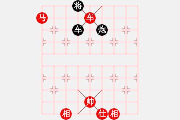 象棋棋譜圖片：西門飄雪[紅] -VS- 橫才俊儒[黑] - 步數(shù)：160 