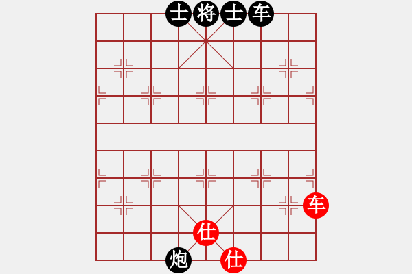 象棋棋譜圖片：康妮象棋-1 - 步數(shù)：120 