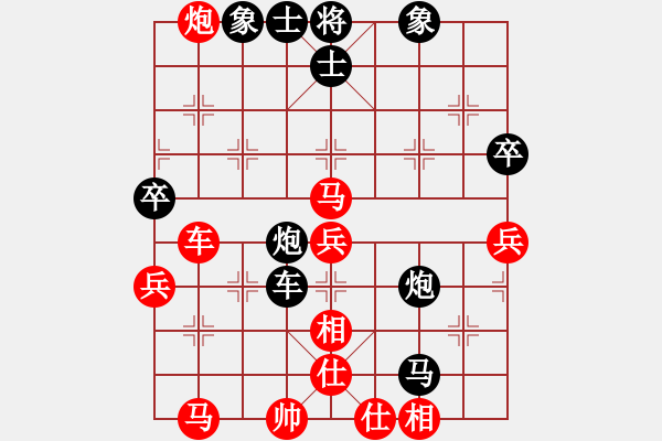 象棋棋譜圖片：榮華(3段)-負(fù)-文武棋士(7段) - 步數(shù)：72 