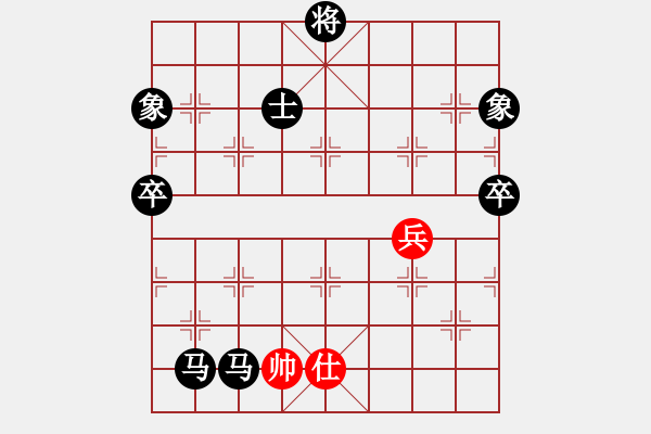 象棋棋譜圖片：劉飛龍(月將)-負(fù)-四海亮劍(月將) - 步數(shù)：120 