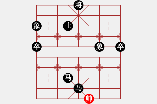 象棋棋譜圖片：劉飛龍(月將)-負(fù)-四海亮劍(月將) - 步數(shù)：128 