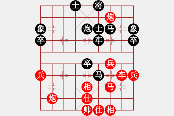 象棋棋譜圖片：劉飛龍(月將)-負(fù)-四海亮劍(月將) - 步數(shù)：60 